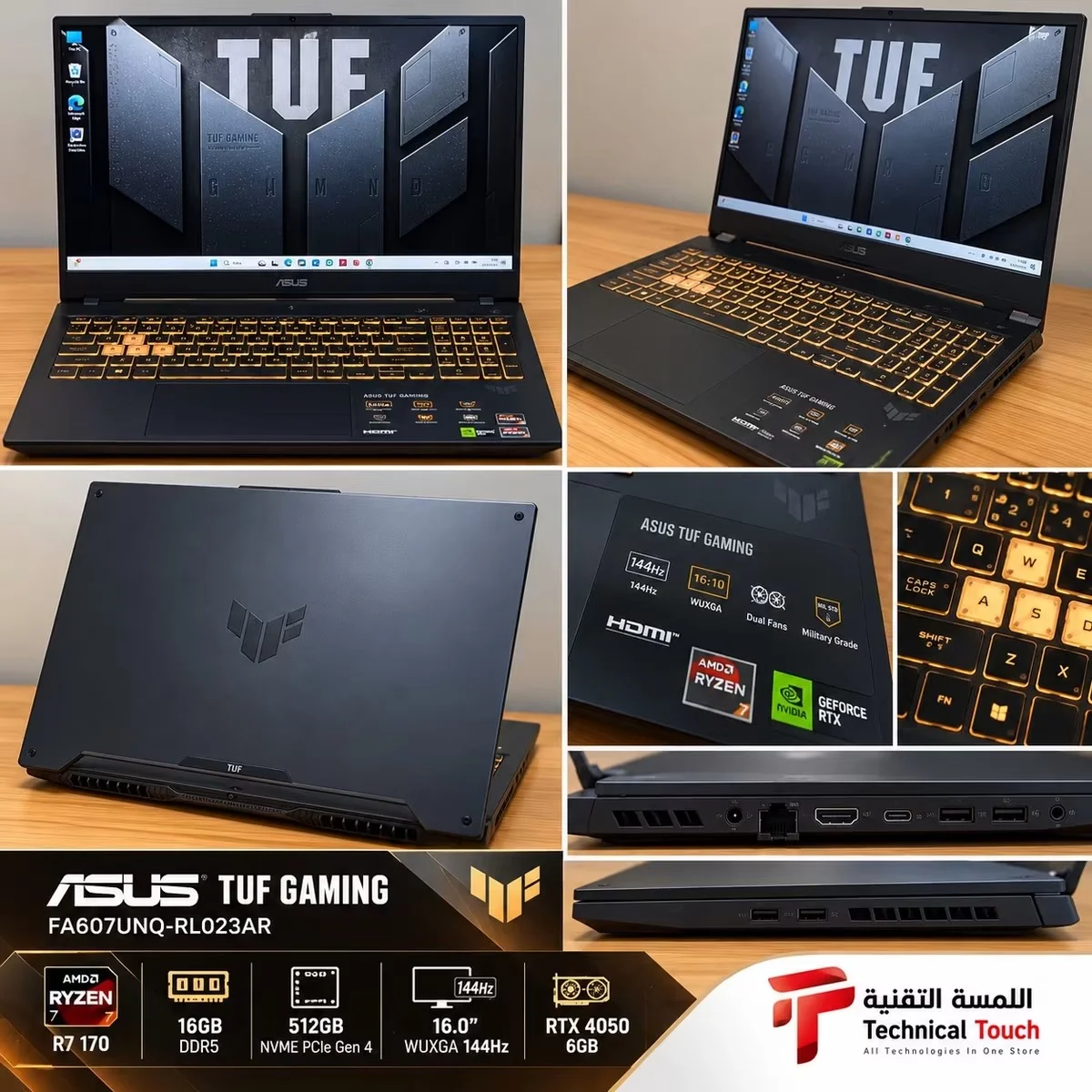 ASUS TUF Gaming - دمشق