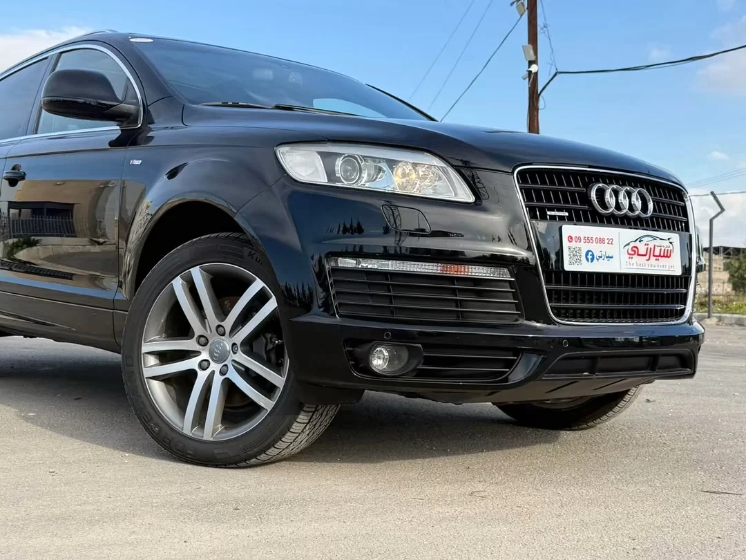 Audi Q7 - حماة