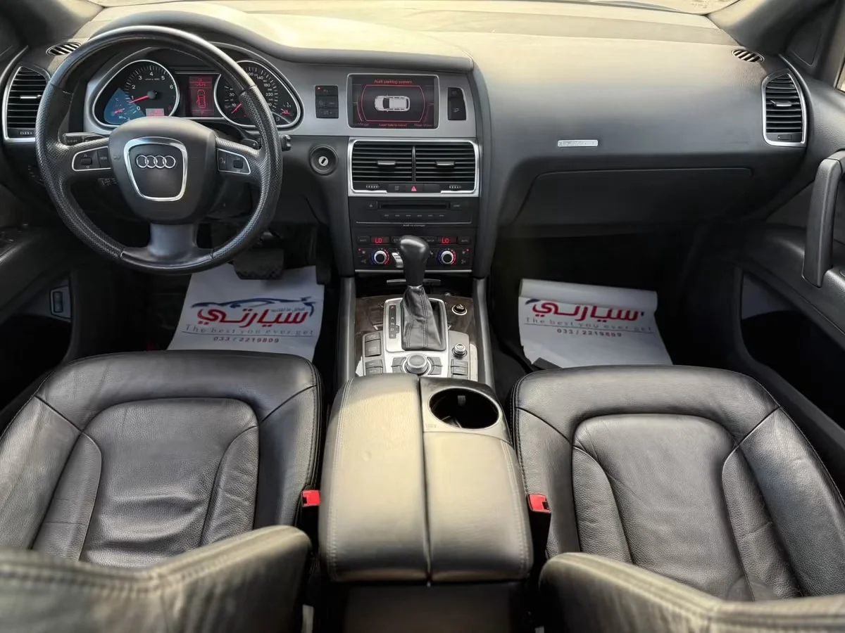 Audi Q7 - حماة - صورة 2