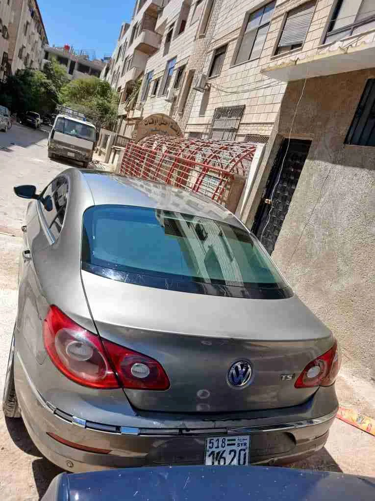 باسات cc - صحنايا - صورة 2