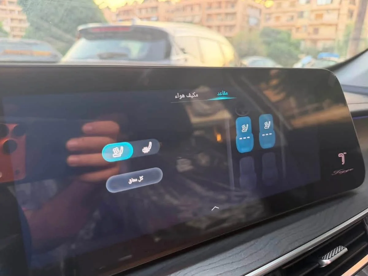 Chery Tiggo 8 Pro Max - حلب - صورة 4