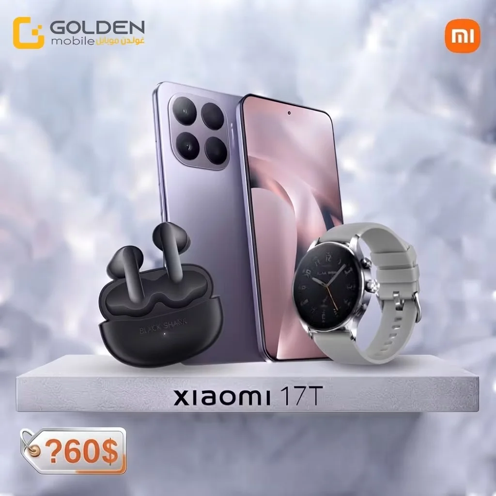 Xiaomi 17T +هدايا - دمشق