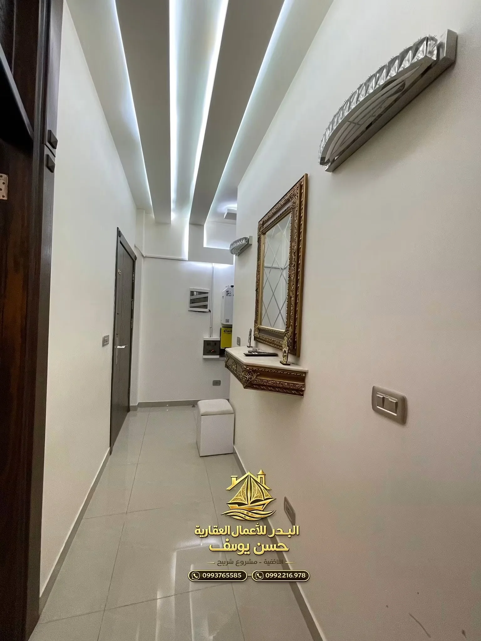 شقة بمساحة 135 م - اللاذقية - صورة 2