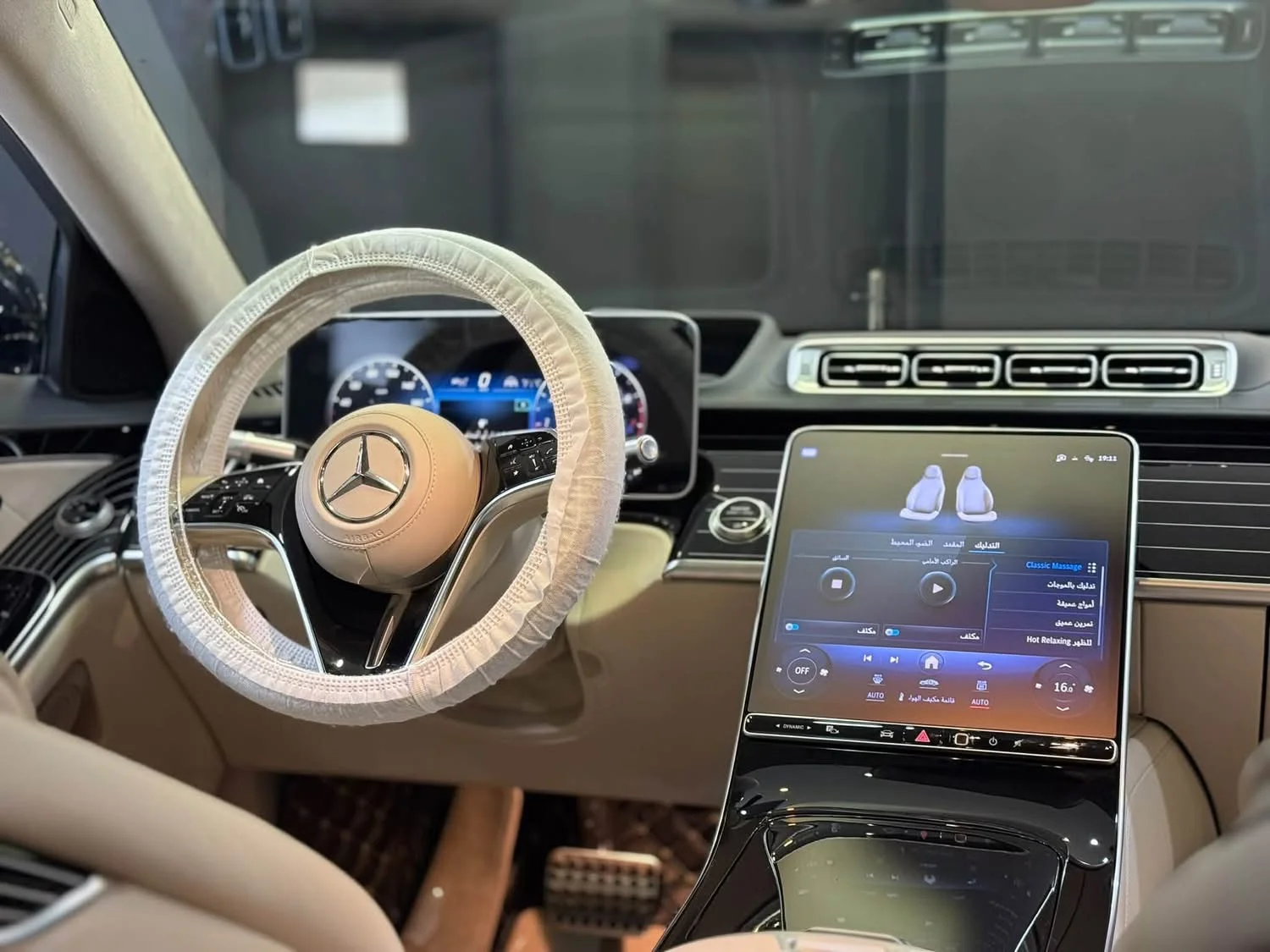 Mercedes Benz S580 - دمشق - صورة 3