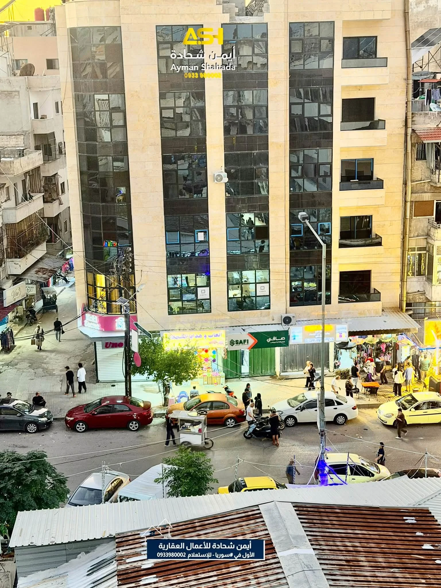 استديو للبيع بمساحة 50 م - اللاذقية - صورة 2