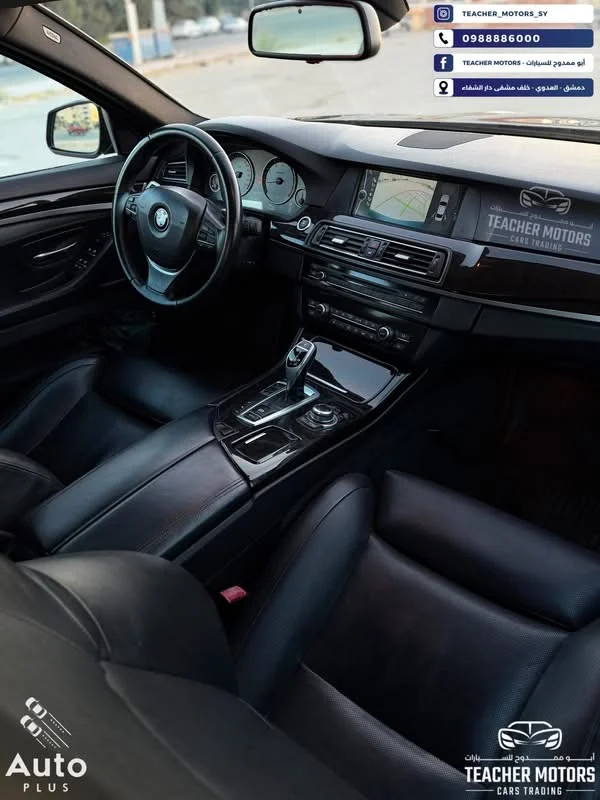BMW 550 i - دمشق - صورة 2