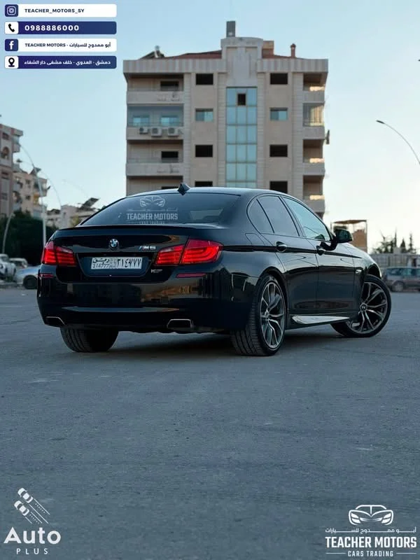 BMW 550 i - دمشق - صورة 5