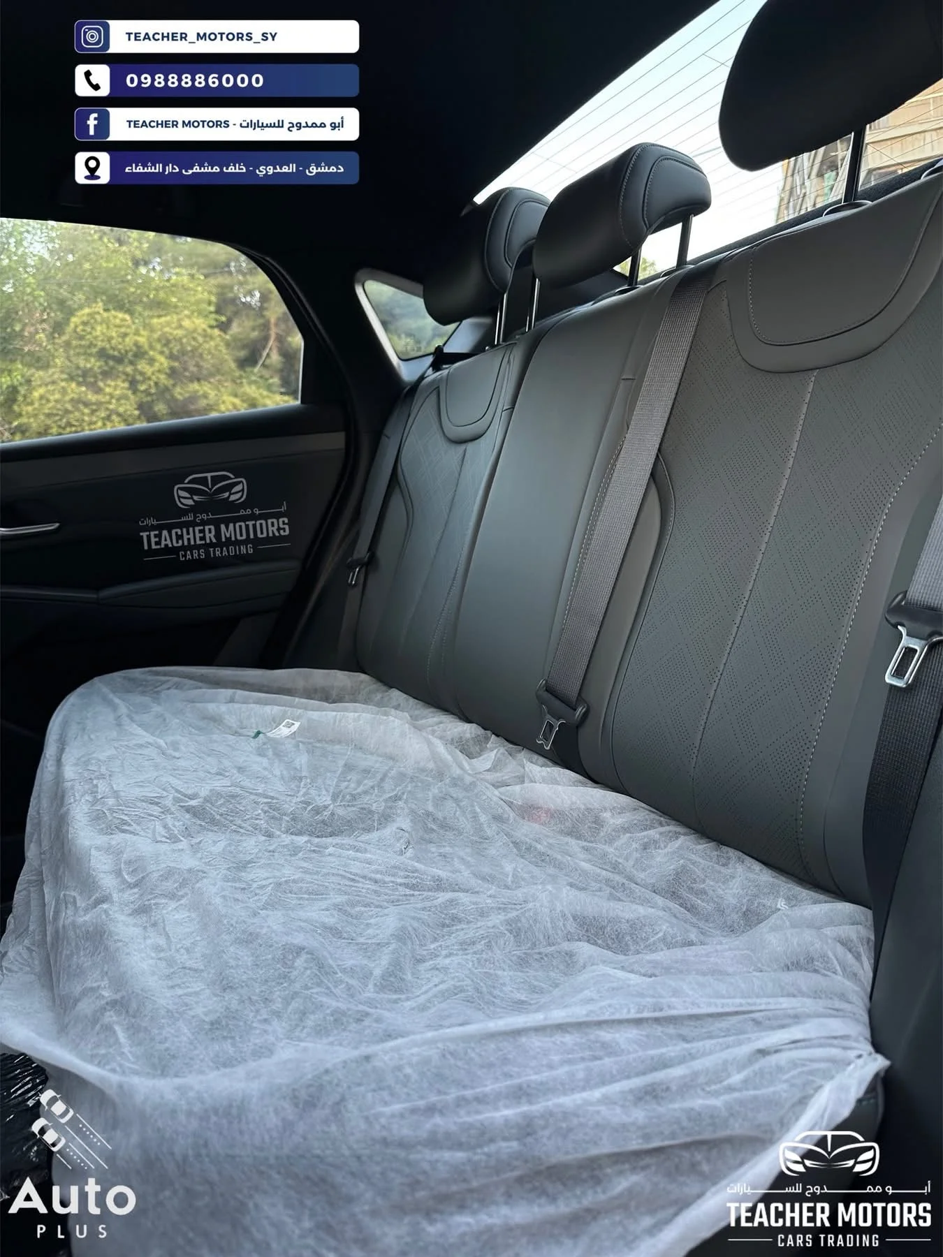 BYD Qin Plus - دمشق - صورة 4