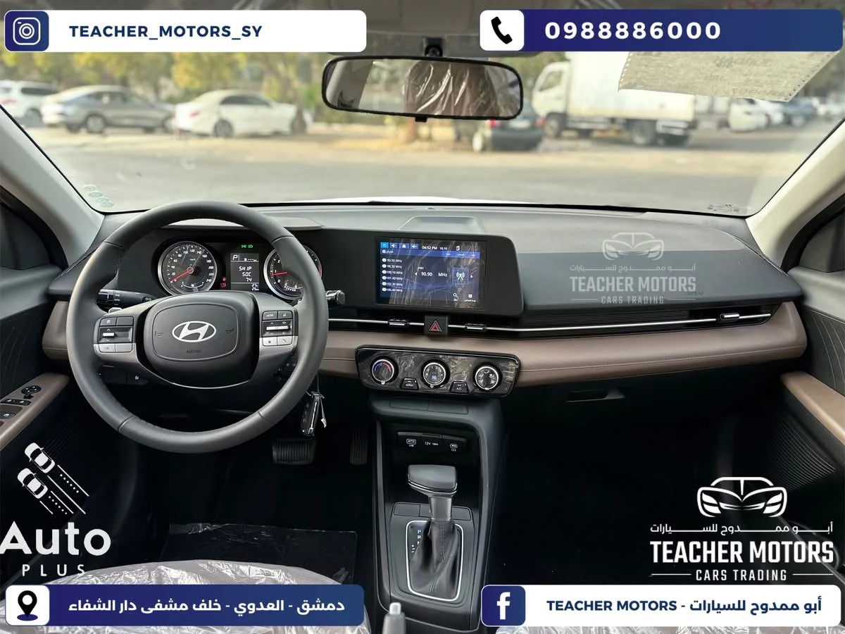 Hyundai Accent - دمشق - صورة 5