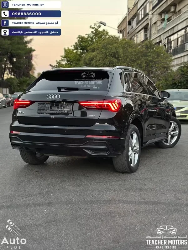 Audi Q3 S Line - دمشق - صورة 2