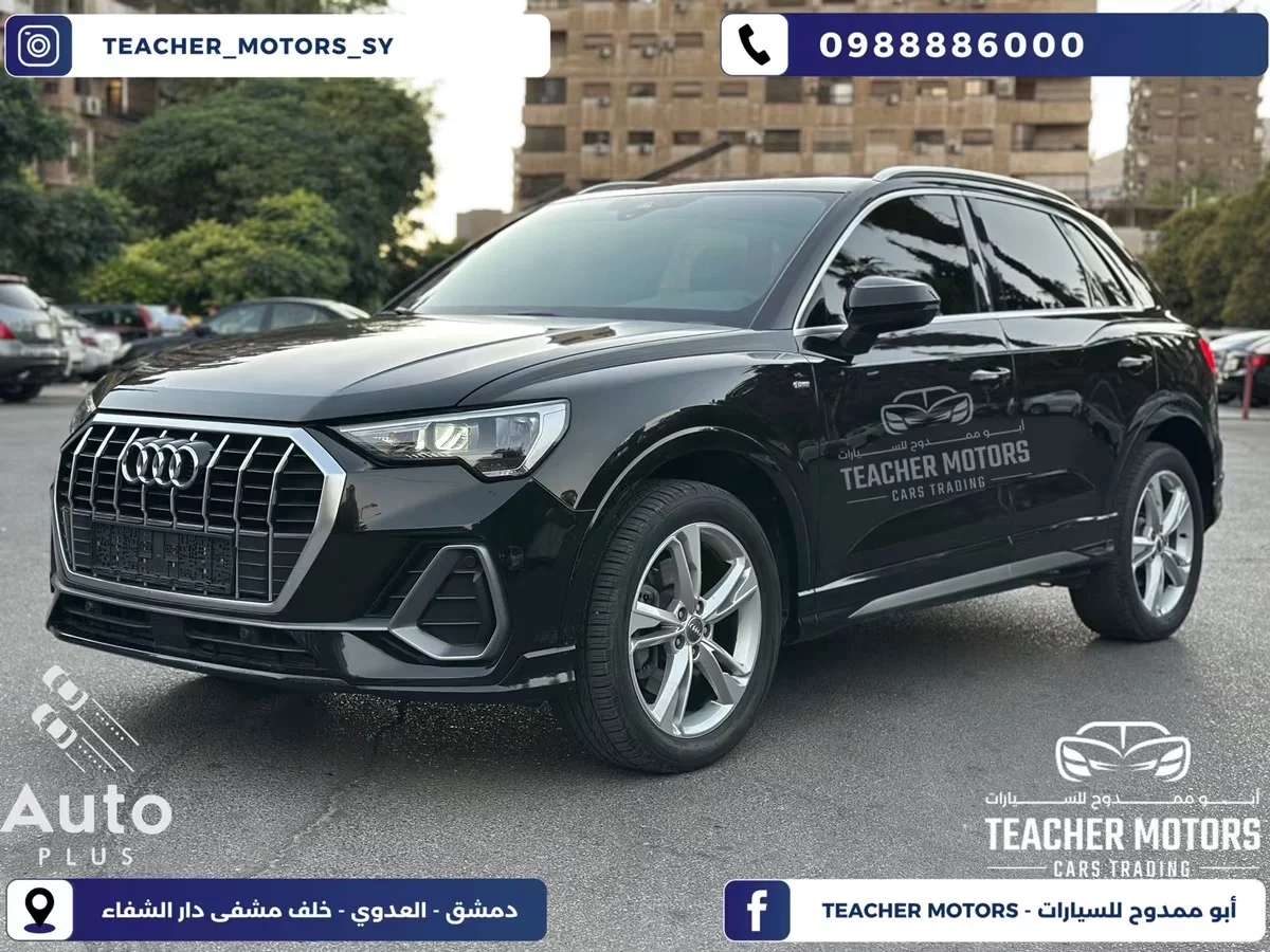 Audi Q3 S Line - دمشق - صورة 5