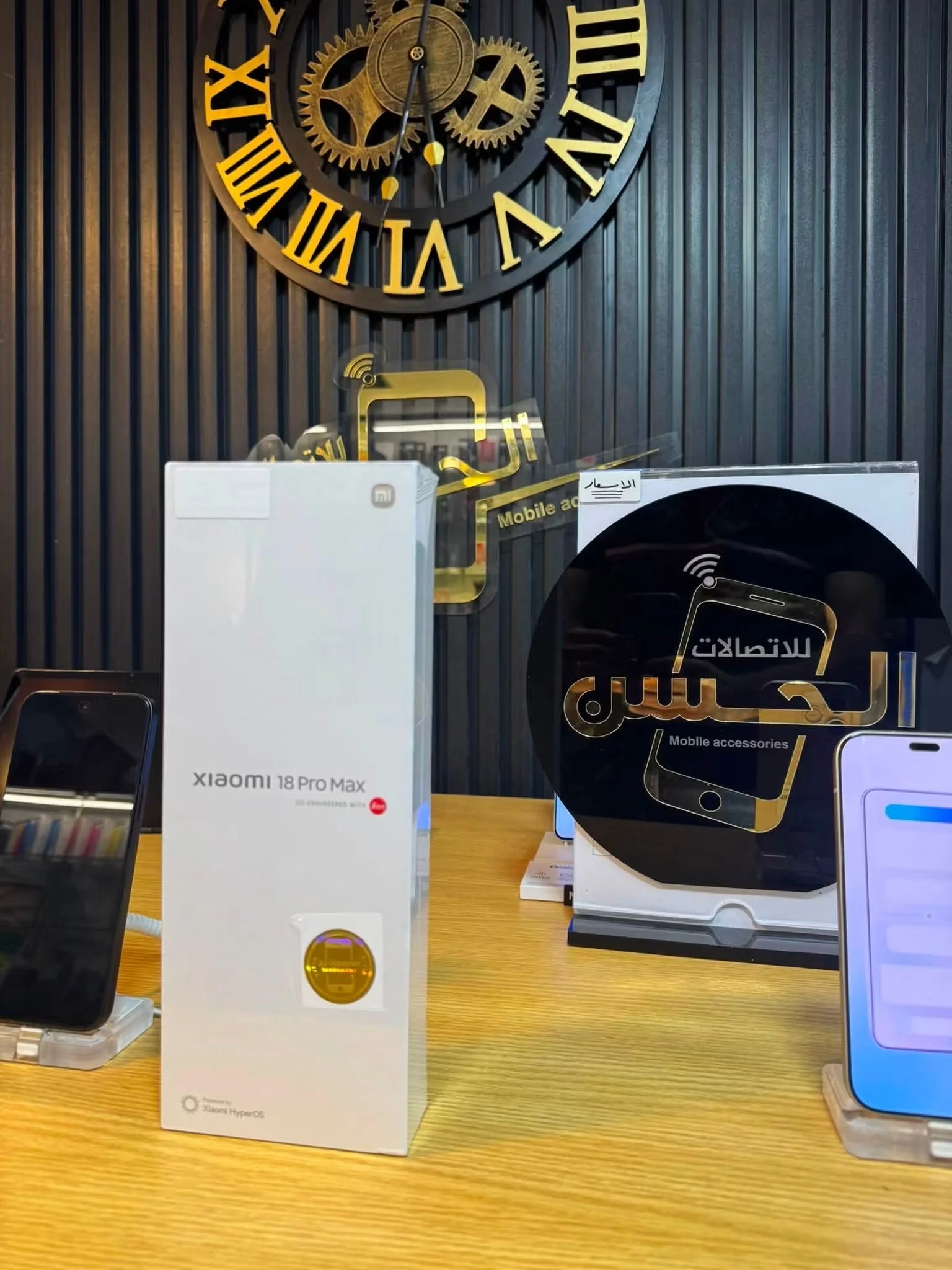 Xiaomi 18 Pro Max - طرطوس