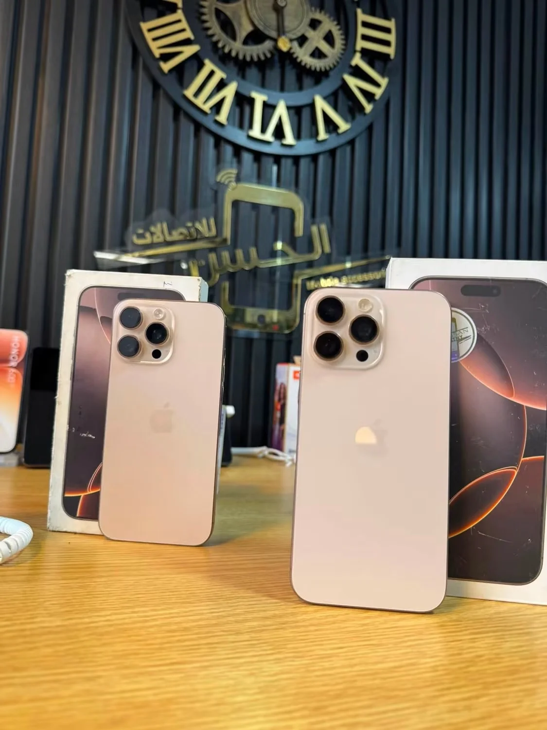 iPhone 16 Pro Max - طرطوس