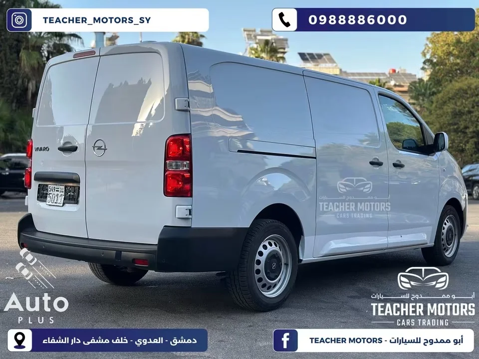 Opel Vivaro - دمشق - صورة 2