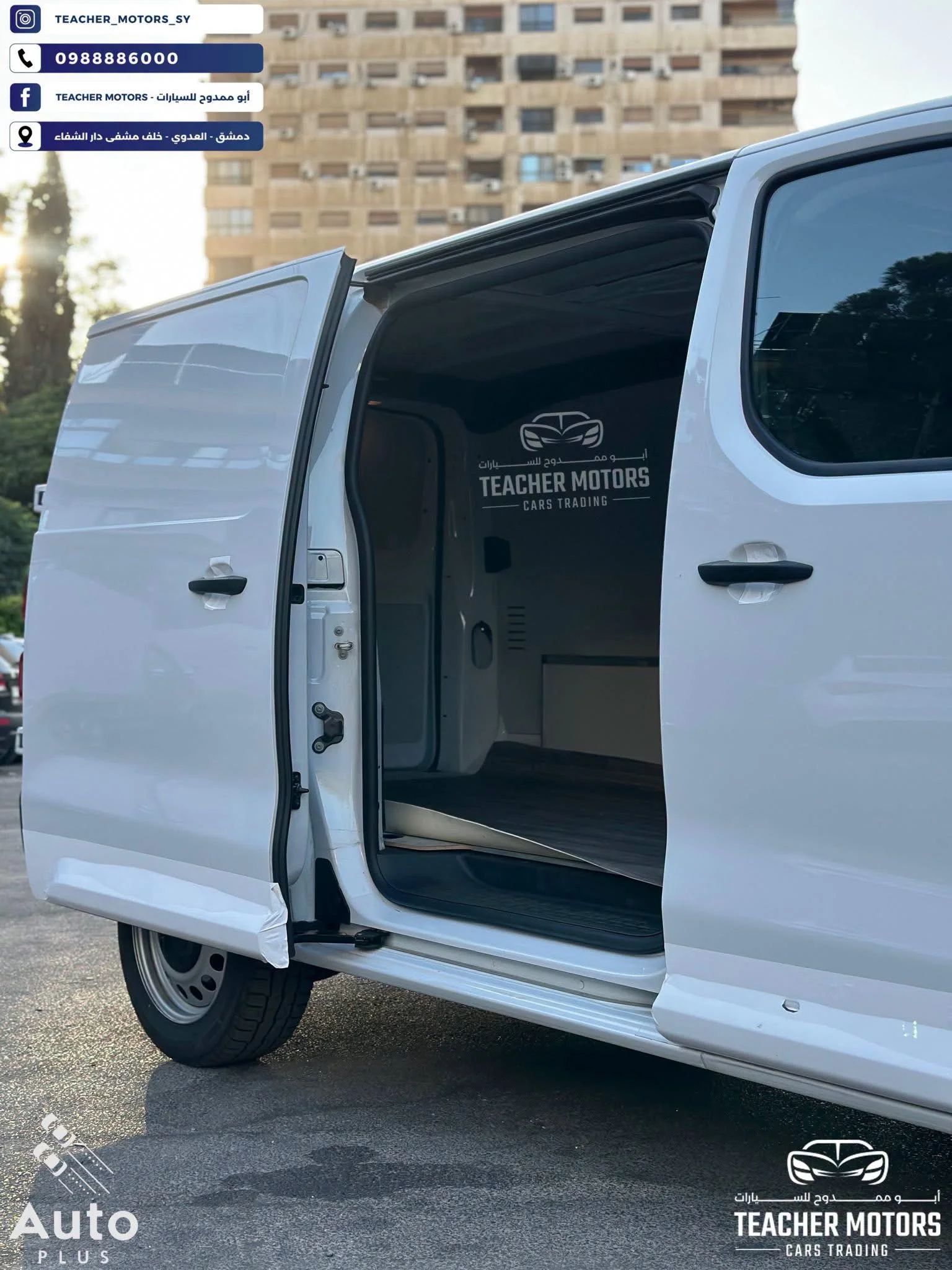 Opel Vivaro - دمشق - صورة 4