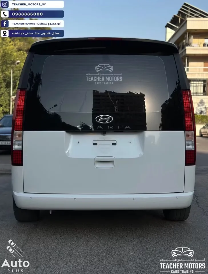Hyundai Staria - دمشق - صورة 2