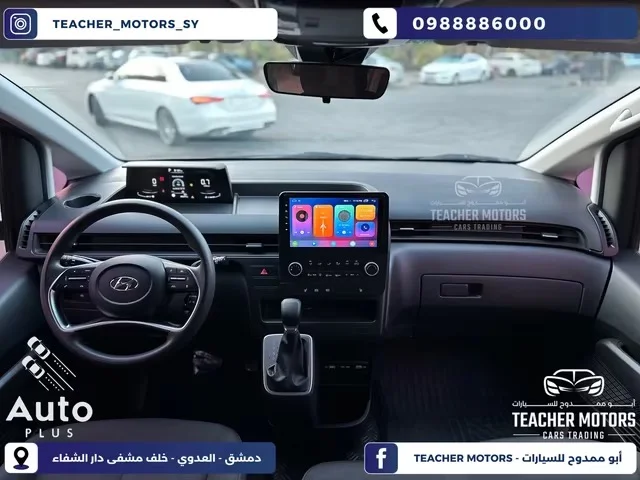 Hyundai Staria - دمشق - صورة 3