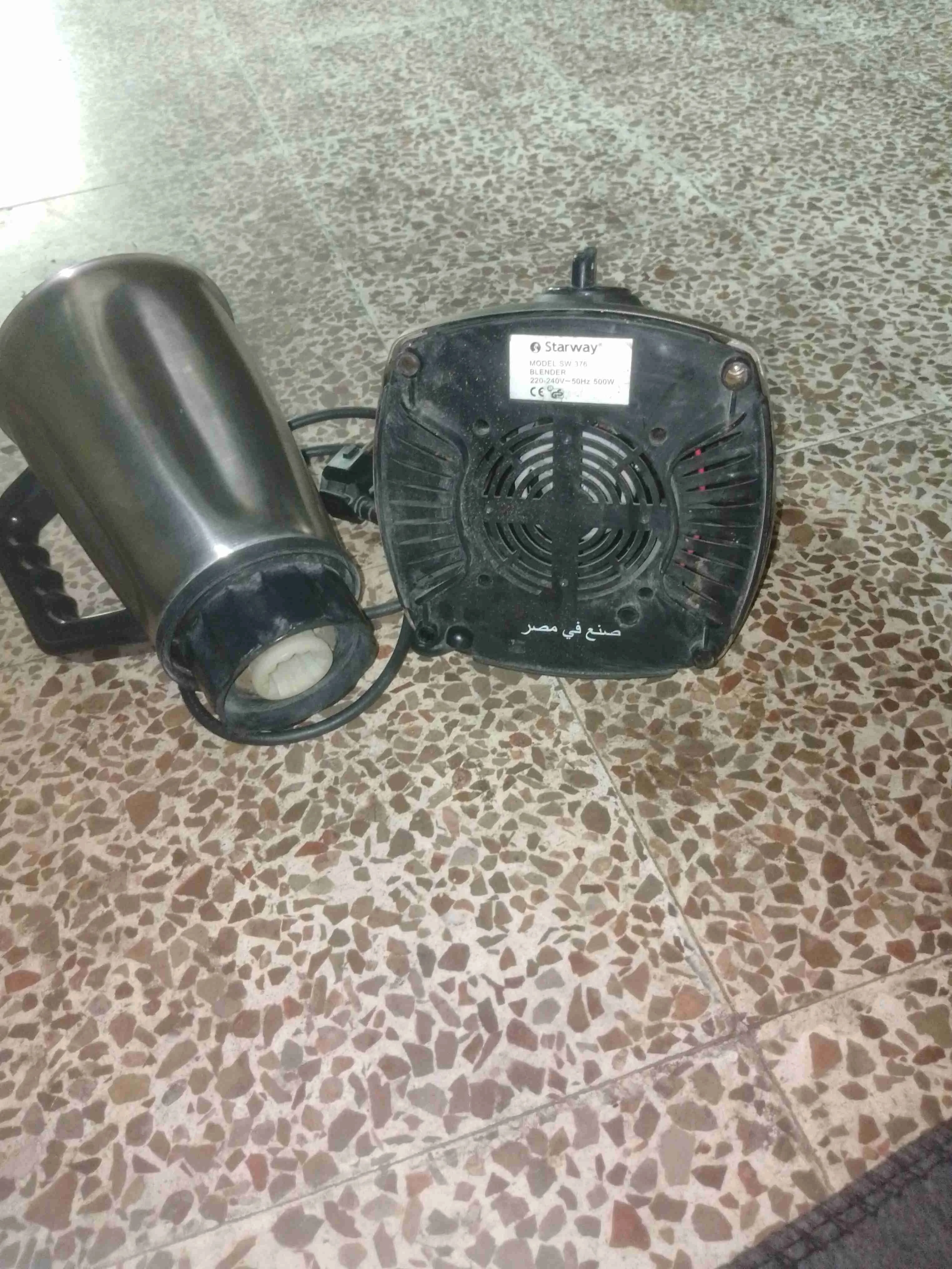 خلاط كروم للبيع - أرمناز - صورة 3