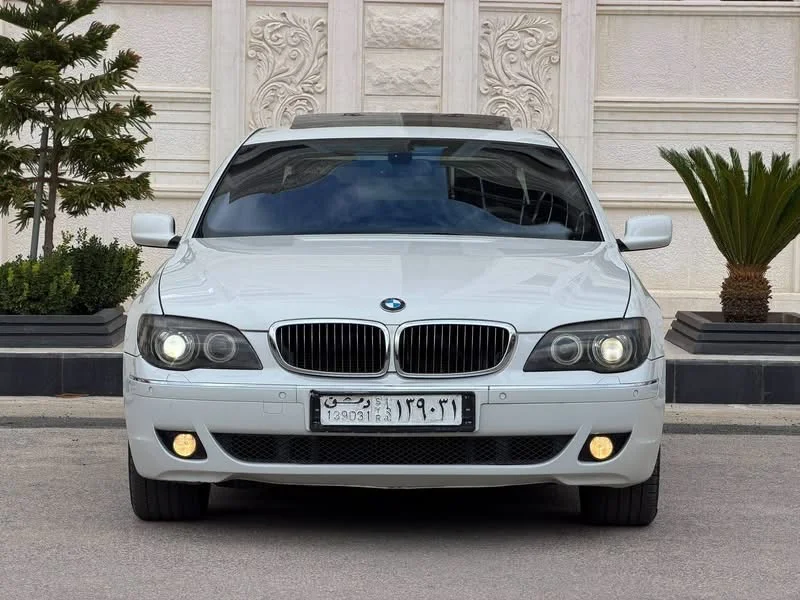 BMW 750 li - حماة