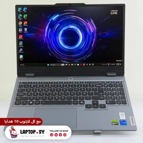 Lenovo LOQ 15IRX10 - دمشق