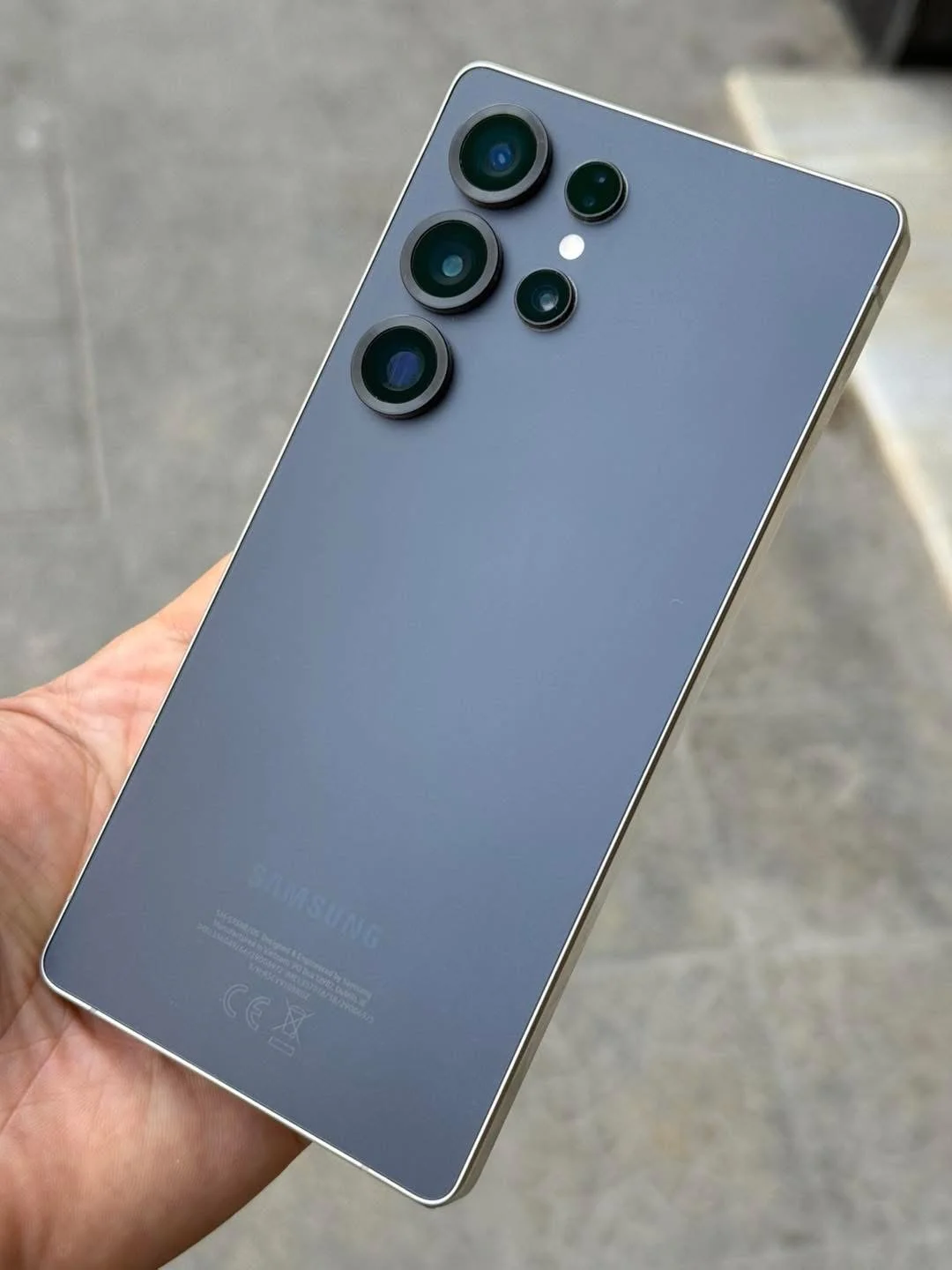 S25 Ultra - حمص