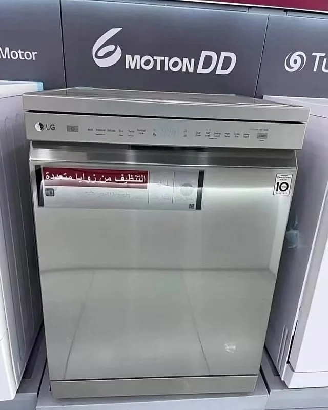 جلاية صحون من LG - دمشق
