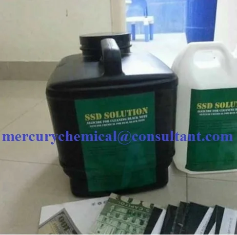 SSD CHEMICAL, Activation Powder And Machine Available FOR Huge cleaning - التل - صورة 4