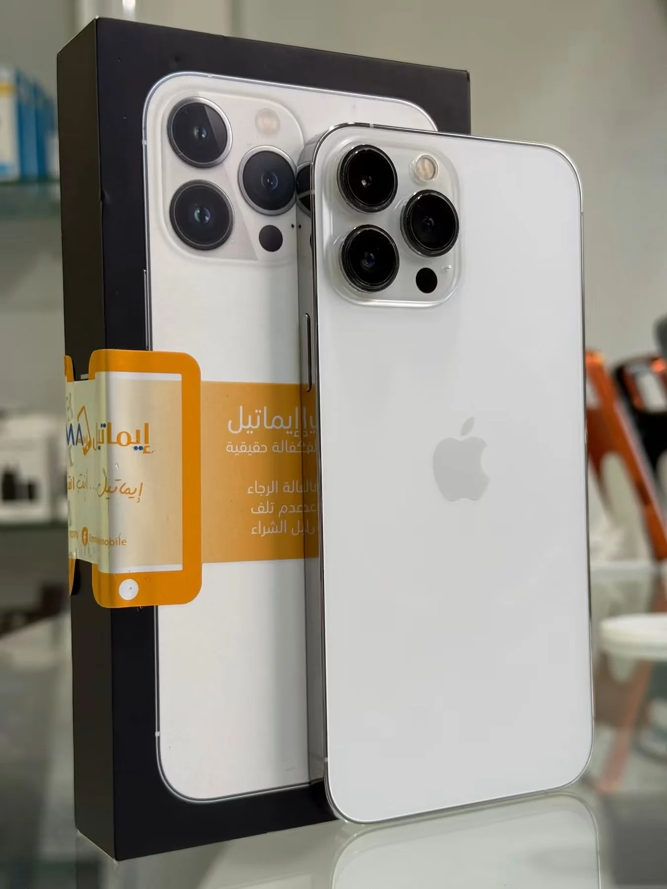iPhone 13 Pro Max - طرطوس