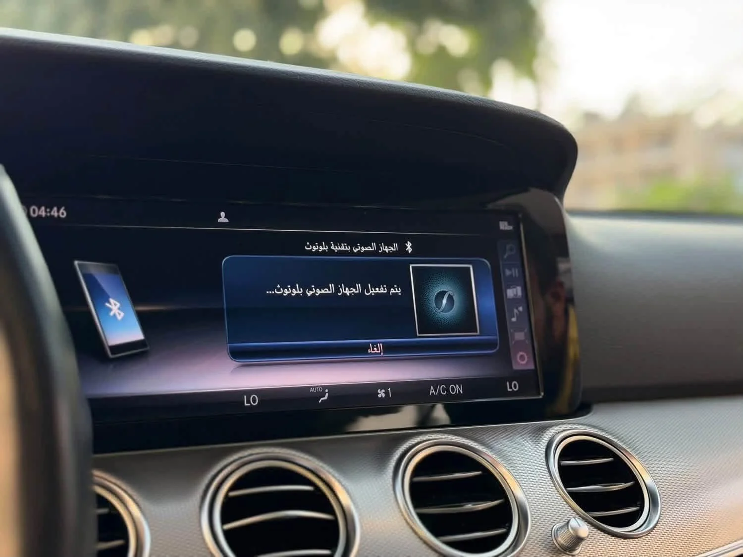 Mercedes E300 - حلب - صورة 6