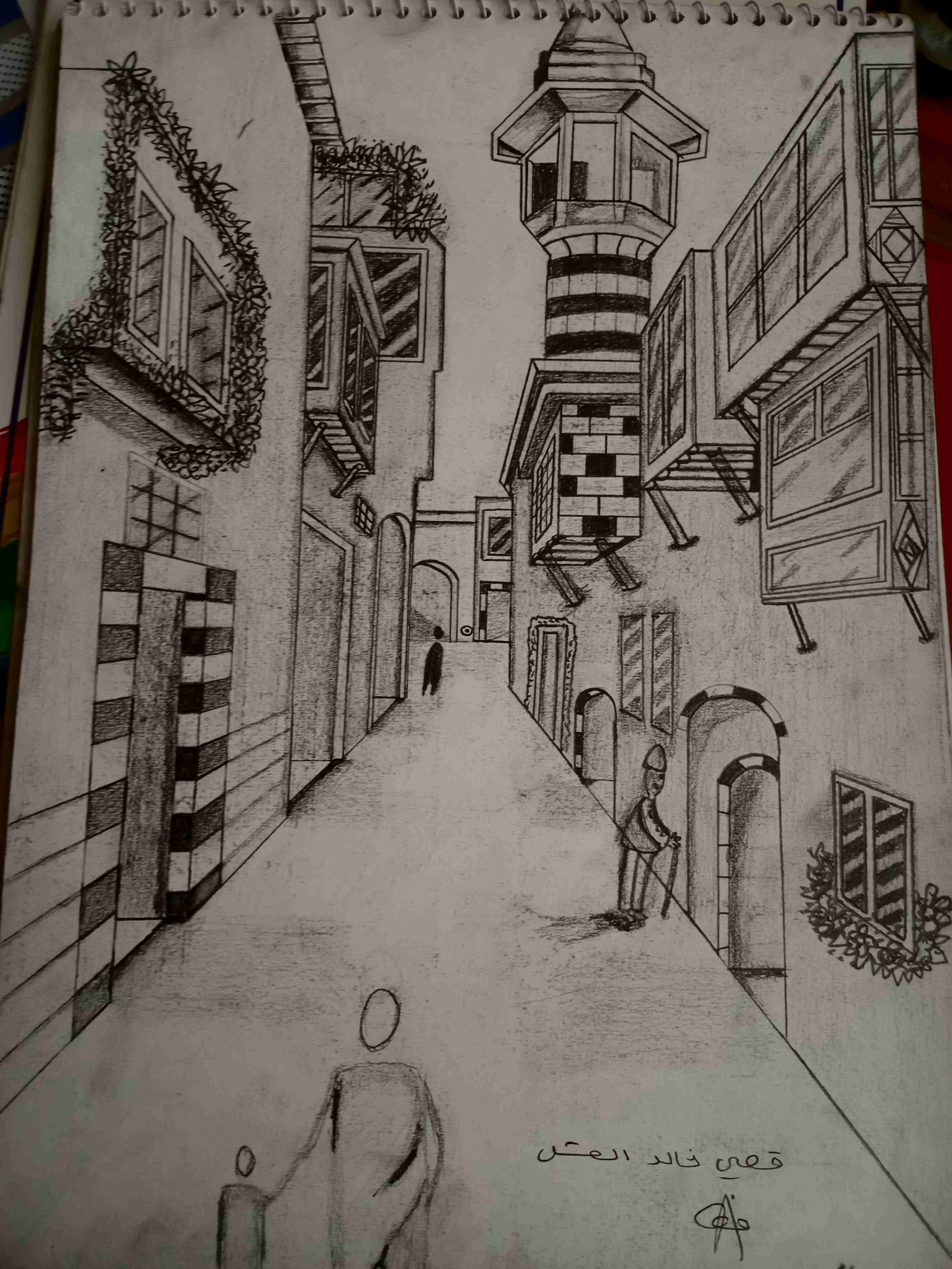 كورس تعليم الرسم الهندسي اونلاين - الزبداني - صورة 2