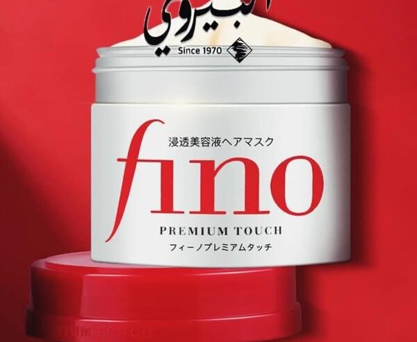 Fino Shiseido Premium Touch Hair Mask :