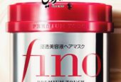 Fino Shiseido Premium Touch Hair Mask :