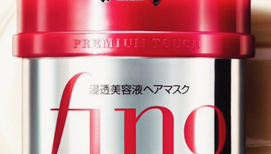 Fino Shiseido Premium Touch Hair Mask :