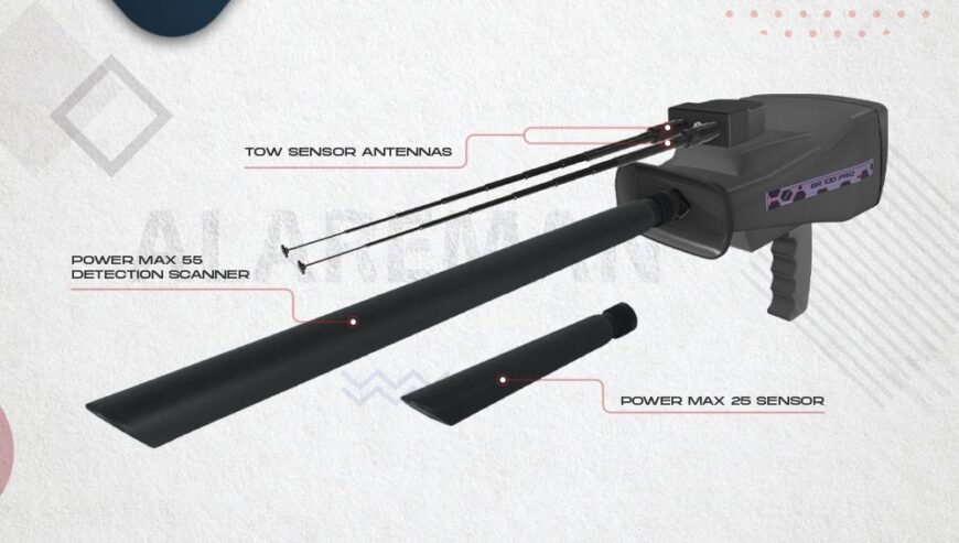جهاز BR100 PRO للكشف عن الذهب والكنوز الثمينة والفراغات