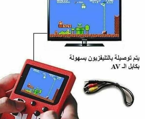 جهاز_الألعاب_الأول Sup Game Box