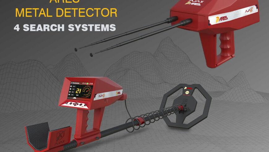 جهاز اجاكس اريس الاحترافي للكشف عن الذهب والكنوز الثمينة والفراغات