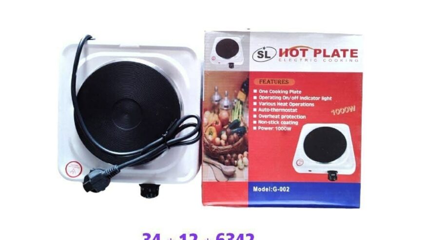 طباخ 😎Hot plate 😎بلاطة