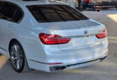 Bmw 740li لون ابيض