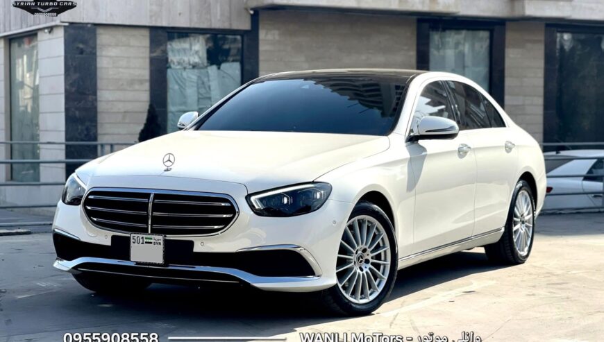 مرسيدس E250 لون ابيض