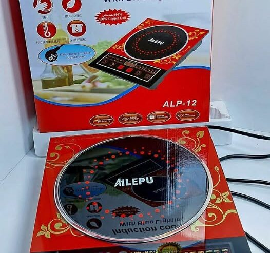 طباخ AILEPU ليزري