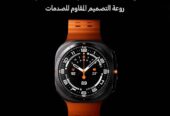 Smart watch Z7