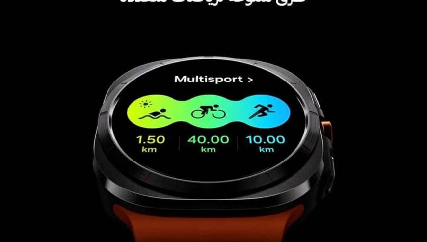 Smart watch Z7