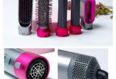 مجموعة الشعر HOT Air Styler ❤️
